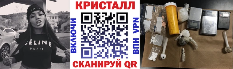купить   дарк нет какой сайт  АМФ 97%  Сызрань 