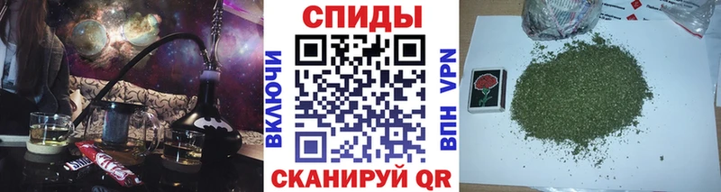 Бутират жидкий экстази магазин продажи наркотиков Сызрань