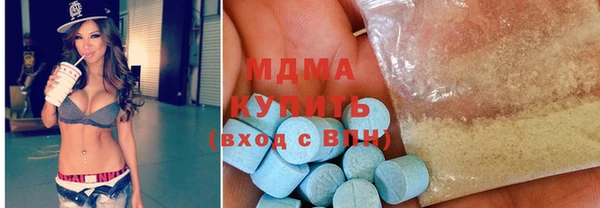 винт Ельня