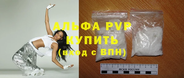 гидропоника Елабуга