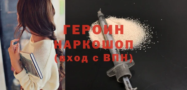 прущая мука Дмитриев
