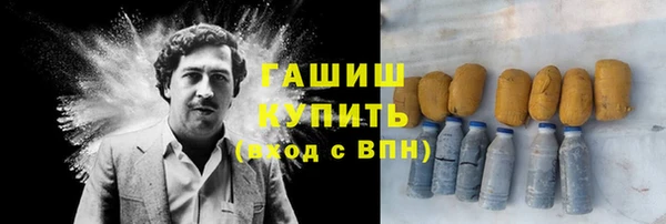 гидропоника Елабуга