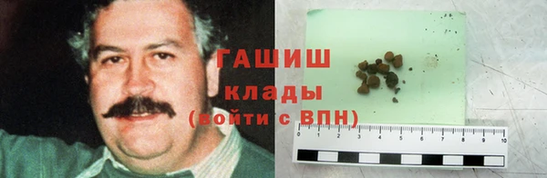 мескалин Елизово