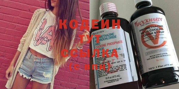 гидропоника Елабуга
