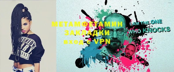 винт Ельня