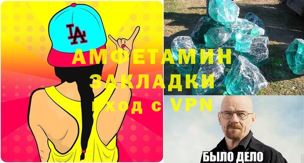 винт Ельня