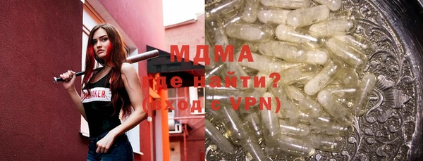 винт Ельня