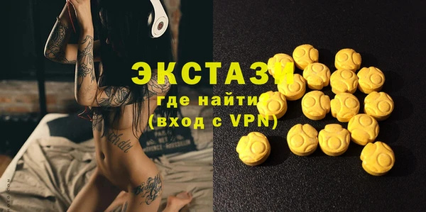 гидропоника Елабуга