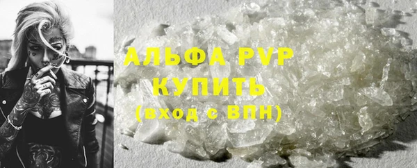 гидропоника Елабуга