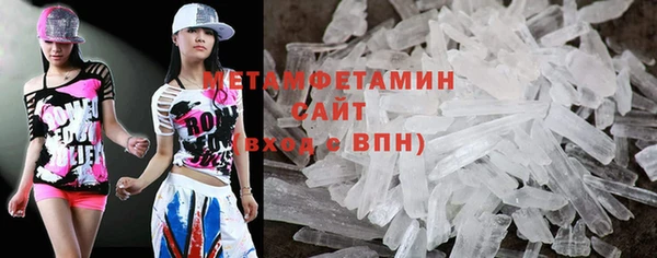 винт Ельня