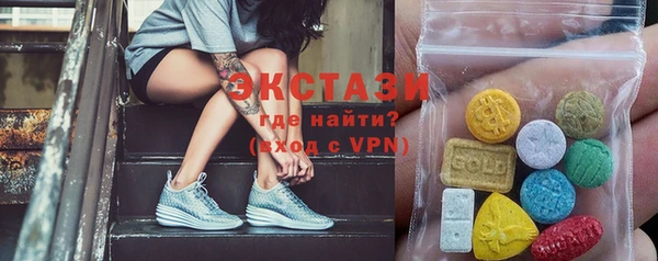 гидропоника Елабуга