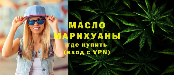 гидропоника Елабуга