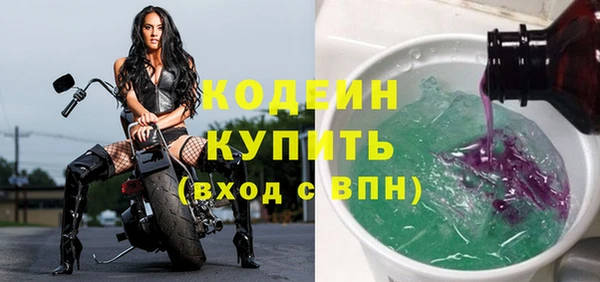 гидропоника Елабуга